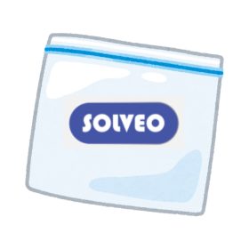   Solveo+ répacukor alapú invertcukorszirup méhtakarmány (zacskós) 1 Kg