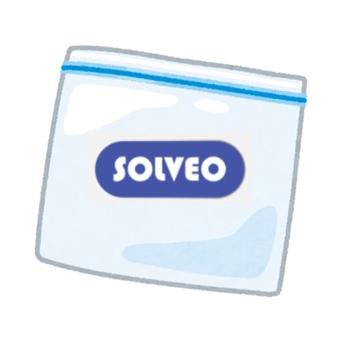 Solveo+ répacukor alapú invertcukorszirup méhtakarmány (zacskós) 1 Kg